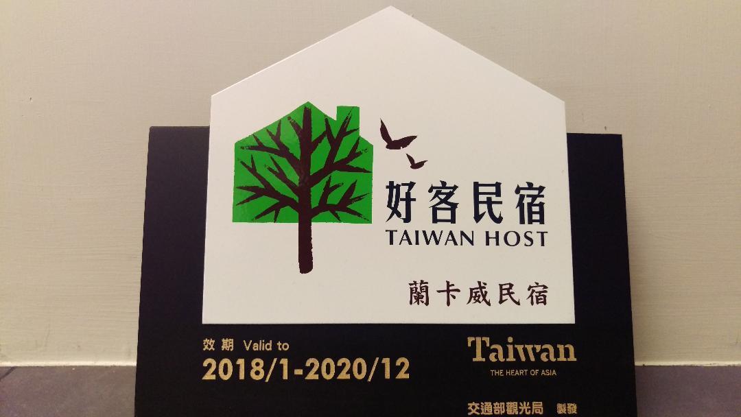 Langkawi B&B Луодонг Екстериор снимка